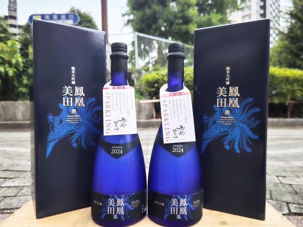非売品 アサヒ生ビール FORTUNE PHOENIX ライト 非売品 アサヒ生ビール FORTUNE PHOENIX ライト キャンペーン