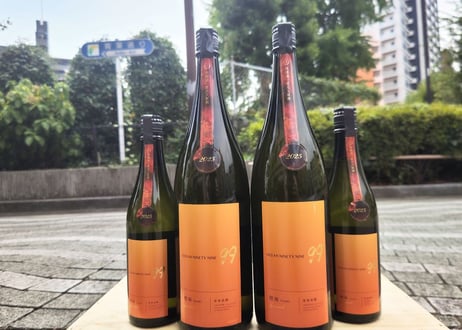 貴です。　日本ワイン　サドヤ＆古酒＆六甲山ウイスキー　５本セット 貴です。 日本ワイン サドヤ＆古酒＆六甲山ウイスキー 5本セット 貴様専用