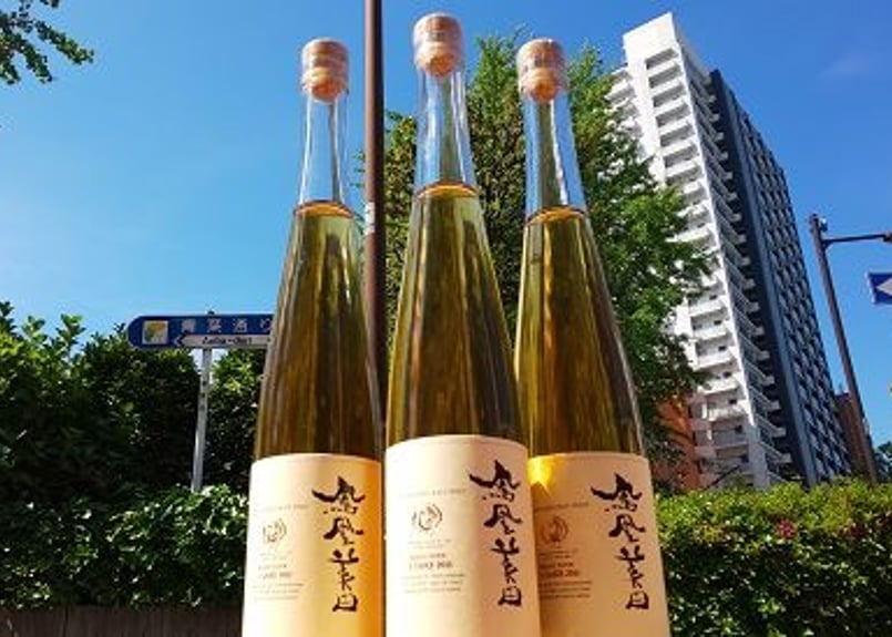 世界三代貴腐ワイン★トロッケンベーレンアウスレーゼ・ピーロート・極甘口白ワイン
