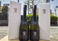 新政 亜麻猫(あまねこ） 720ml | おいしい地酒とワインの店ワダヤ