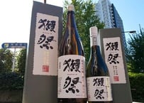 産土2024香子 六農醸 720ml | おいしい地酒とワインの店ワダヤ