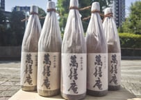 萬膳庵　芋焼酎　1800ml