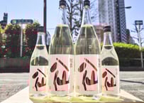 産土 2024 山田錦 七農醸 720ml | おいしい地酒とワインの店ワダヤ