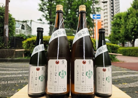 CATEGORY 新潟県 加茂錦荷札酒 | おいしい地酒とワインの店ワダヤ