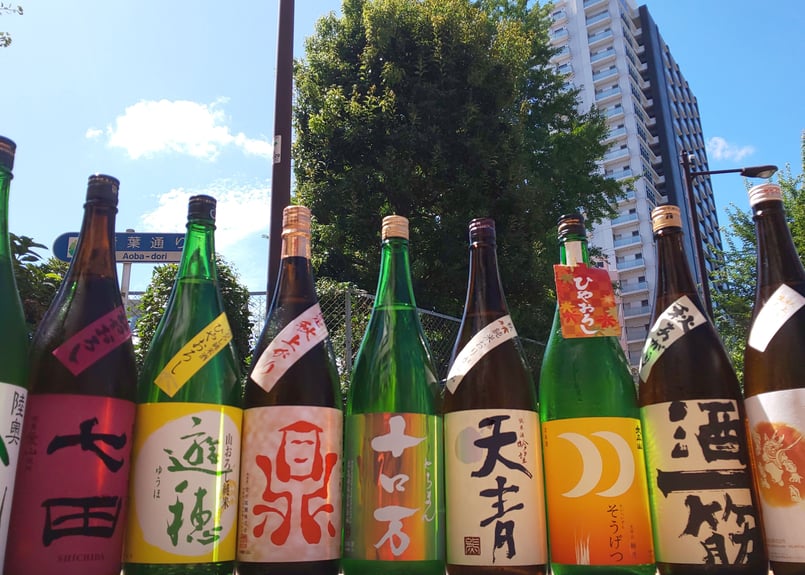 日本酒 セレクション 6本セット