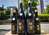ロ万　純米大吟醸　一回火入れ　1800ml