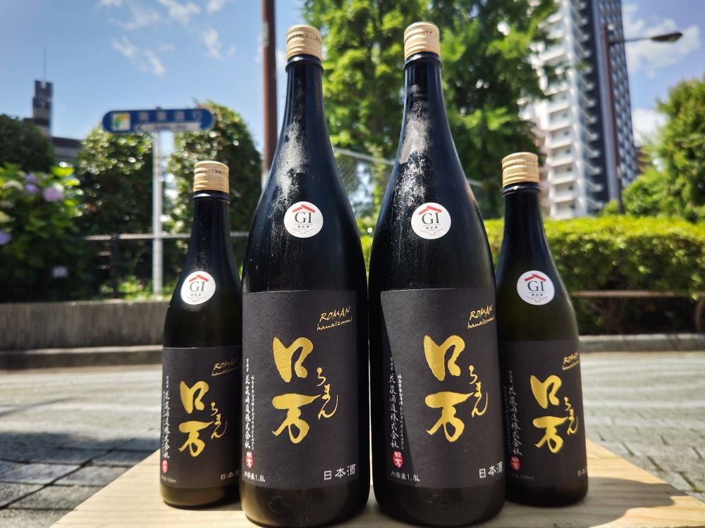 ロ万 純米大吟醸 一回火入れ 1800ml | おいしい地酒とワインの店ワダヤ