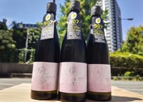 加茂錦 BRILLIANCE 短稈渡船 720ml | おいしい地酒とワインの店