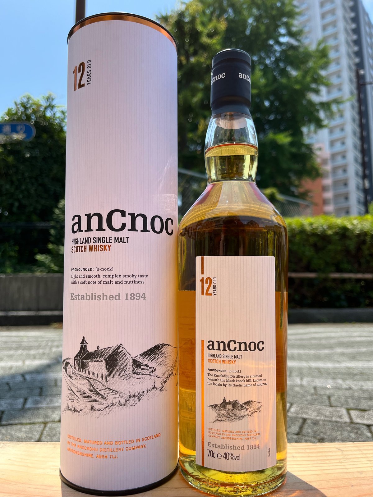 アンノック24年 700ml 46% ノックドゥー蒸溜所 希少