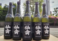 新政 亜麻猫(あまねこ） 720ml | おいしい地酒とワインの店ワダヤ