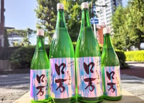 しもふりロ万　純米吟醸　うすにごり原酒　1800ml
