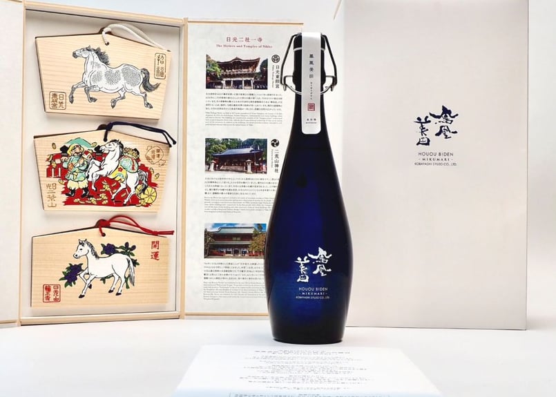 鳳凰美田 水分神～MIKUMARI 2026 720ml 他のお酒との同送は不可となり