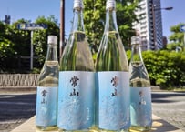 産土 2024 山田錦 七農醸 720ml | おいしい地酒とワインの店ワダヤ