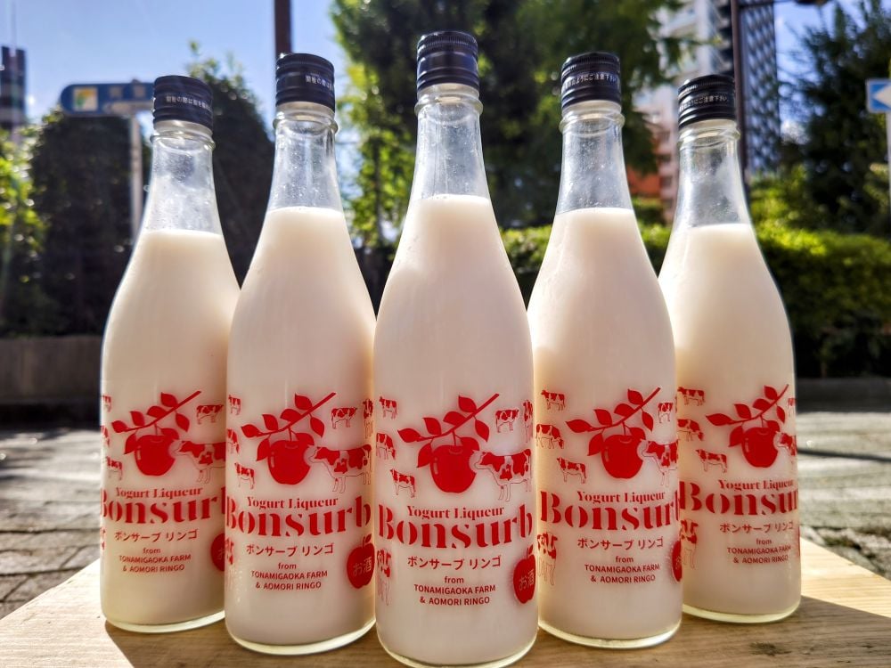 輪線 酒呑 酒盃 ヨーロッパ製 輪線 酒呑 酒盃 ヨーロッパ製