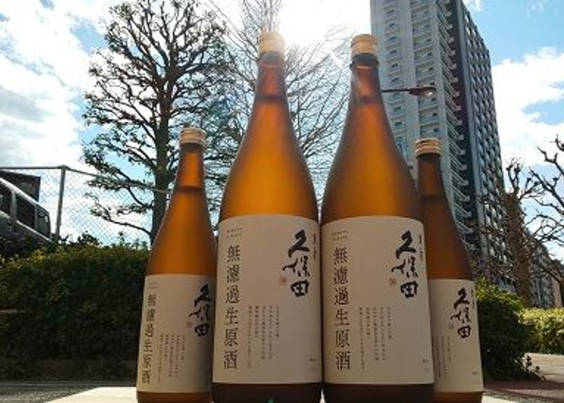 久保田 萬寿 純米大吟醸 無濾過生原酒 1800ml | おいしい地酒とワイン 