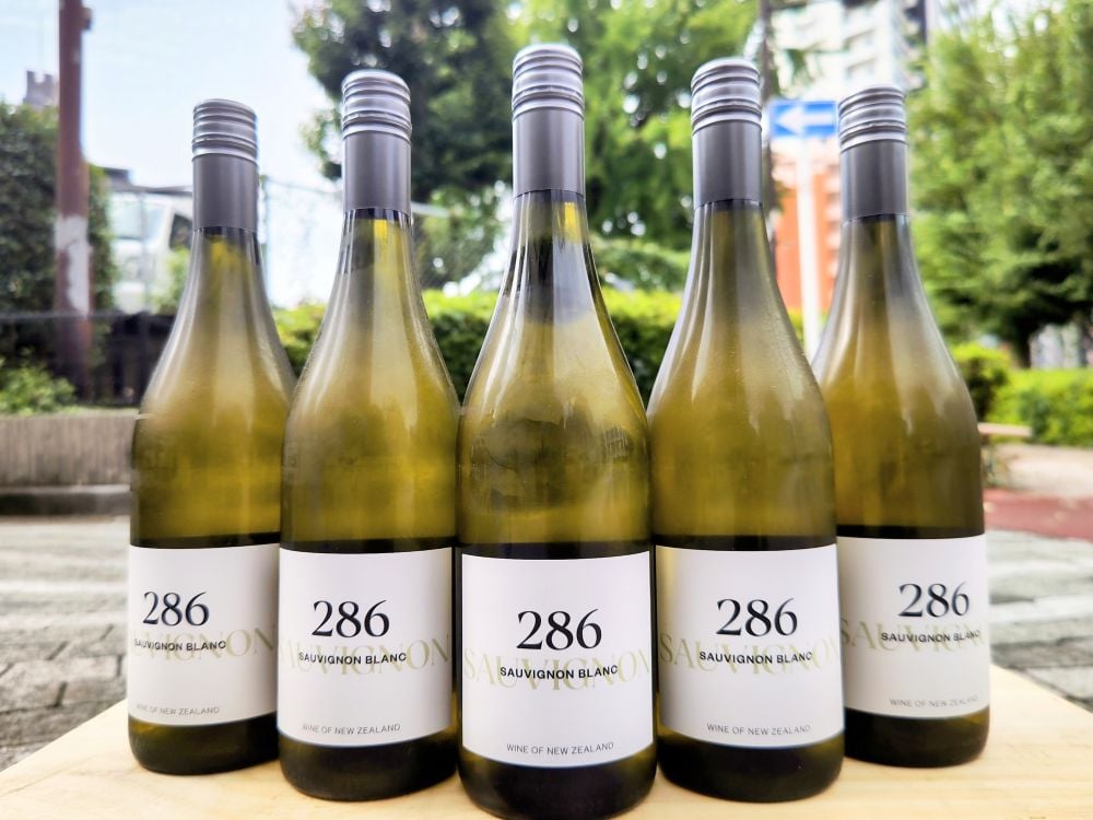 286 ソーヴィニョン・ブラン 750ml | おいしい地酒とワインの店 286 ソーヴィニョン・ブラン 750ml | おいしい地酒とワインの店