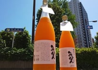 産土 2025 山田錦 四農醸 720ml | おいしい地酒とワインの店ワダヤ