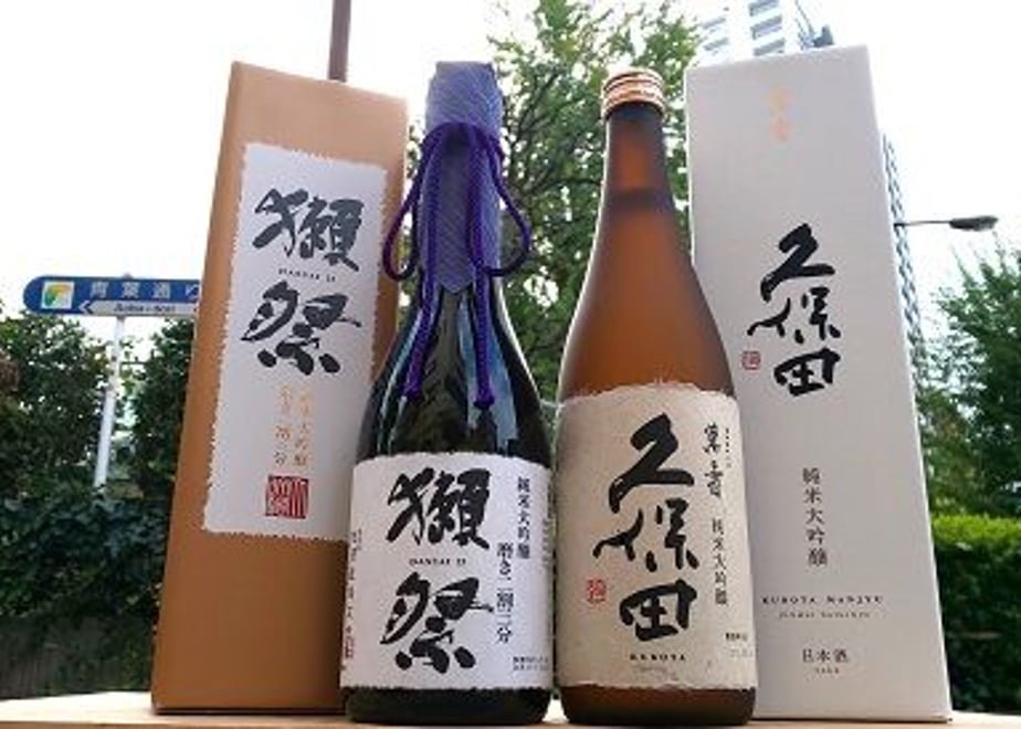 5fa66d6072eb463014e5a61c