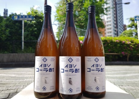 CATEGORY 焼酎 | おいしい地酒とワインの店ワダヤ