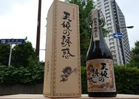天使の誘惑　720ml