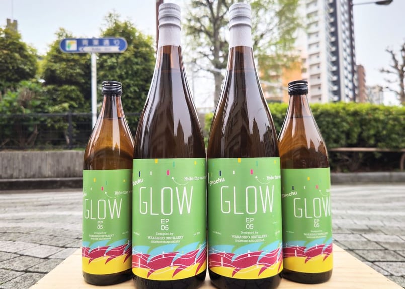 GLOW EP05(エピソード05) 1800ml | おいしい地酒とワインの店 GLOW EP05(エピソード05) 1800ml | おいしい地酒とワインの店