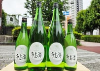 多島海　火入れ　1800ml