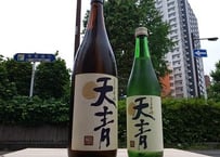 産土2025 穂増 四農醸 720ml ※おひとり様2本まででお願いいたします