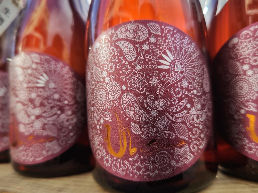 産土 2025 香子 四農醸 720ml ※日時のご指定は12月26日(金)～31日(水