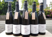 産土 2025 穂増 五農醸 720ml | おいしい地酒とワインの店ワダヤ