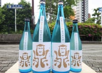 鼎　夏生おりがらみ　純米吟醸　1800ml