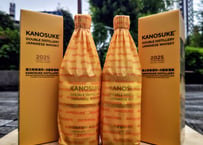 嘉之助 DOUBLE DISTILLERY 2025 LIMITED EDITION 59％　700ml