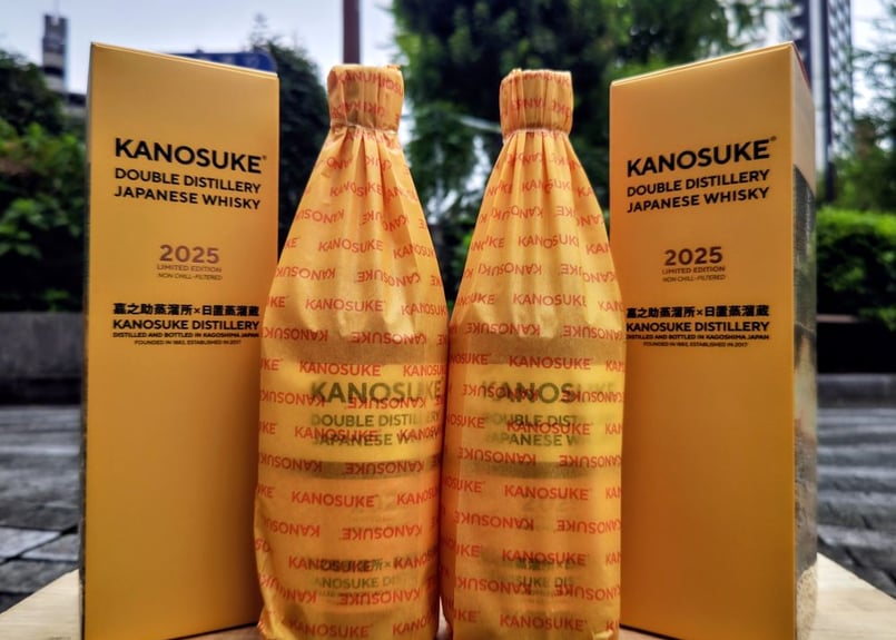嘉之助 DOUBLE DISTILLERY 2025 LIMITED EDITION 59％