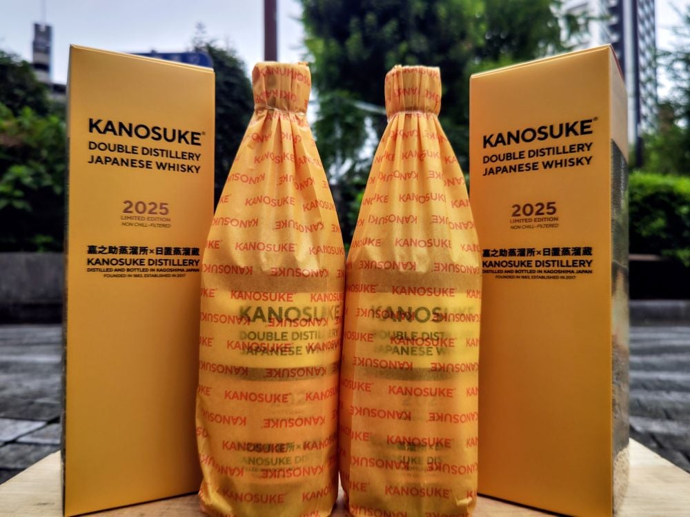 嘉之助 DOUBLE DISTILLERY 2025 LIMITED EDITION 59％