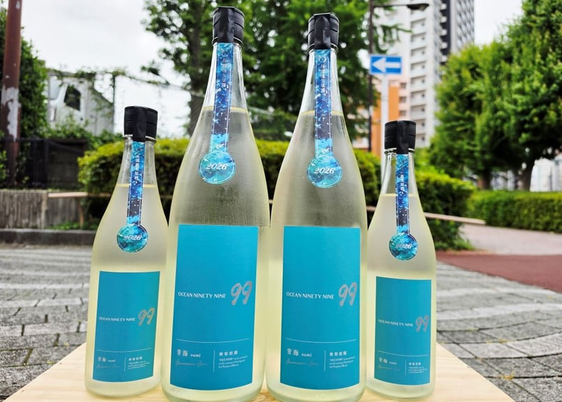 夏の海 OCEAN99 青海-Summer Sea-2026 無濾過生原酒 1800ml | おいしい