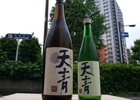 産土 2025 山田錦 四農醸 720ml | おいしい地酒とワインの店ワダヤ