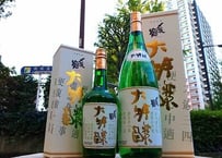〆張鶴　金　大吟醸　1800ml