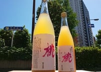 産土 2024 山田錦 七農醸 720ml | おいしい地酒とワインの店ワダヤ