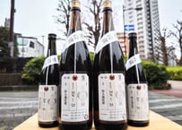 加茂錦 荷札酒　吉川山田錦　純米大吟醸　720ml