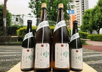 産土 山田錦 二農醸 2本 産土 2025 山田錦 二農醸 720ml ※お一人様2本でのご案内とさせて