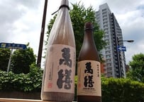 萬膳　1800ml