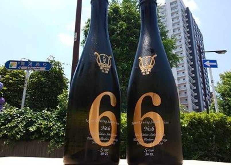 新政 NO.6 S-type 720ml | おいしい地酒とワインの店ワダヤ 新政 NO.6 S-type 720ml | おいしい地酒とワインの店ワダヤ