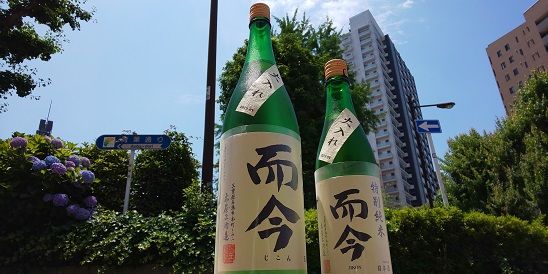 而今（じこん） 特別純米 火入れ 1800ml