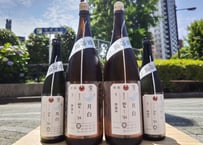 産土 2025 穂増 五農醸 720ml | おいしい地酒とワインの店ワダヤ
