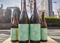 産土 2025 山田錦 二農醸 720ml | おいしい地酒とワインの店ワダヤ