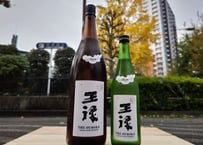 新政 陽乃鳥（ひのとり） 720ml | おいしい地酒とワインの店ワダヤ
