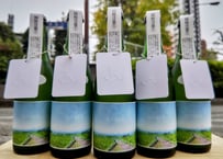 あべ　DENEB2025　500ml