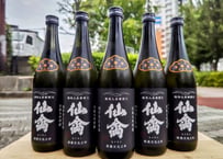 仙禽モダン　肆式　貴醸酒　720ml