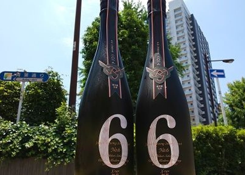 新政 NO.6 X-type 720ml | おいしい地酒とワインの店ワダヤ 新政 NO.6 X-type 720ml | おいしい地酒とワインの店ワダヤ