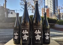 仙禽モダン　壱式（火入）　720ml