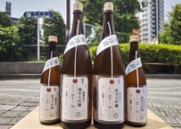 加茂錦 荷札酒　槽場汲み淡麗フレッシュ　純米大吟醸　1800ml
